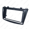 Picture of Car Audio 2Din 9" Big Screen Fascia Frame Adapter For Mazda 3 DVD Player Installation Panel Frame Kit