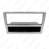 Picture of Car 1DIN CD Radio Frame Panel for Opel Tigra 2004-2009 Stereo Fascia Dash Frame Installation Kit Trim