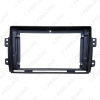 Picture of Car Stereo 9" Big Screen 2DIN Fascia Frame Adapter For Suzuki SX4 Audio Dash Fitting Panel Frame Kit
