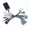 Picture of Car Audio Radio CD Player 16PIN Android Power Calbe Adapter With Canbus Box For Honda Civic CRV Media Wiring Harness