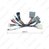 Picture of Car Audio Radio CD Player 16PIN Android Power Calbe Adapter With Canbus Box For Honda Civic CRV Media Wiring Harness