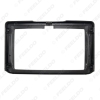 Picture of Car Audio Radio 9" Big Screen 2DIN Fascia Frame Adapter For Honda City CD/DVD Player Dash Fitting Panel Frame Kit
