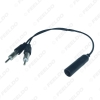 Picture of Car Stereo Audio Cable Radio Antenna Aluminum Plug In 2 For 1 Extension Auto FM/AM Antenna Cable Adapter