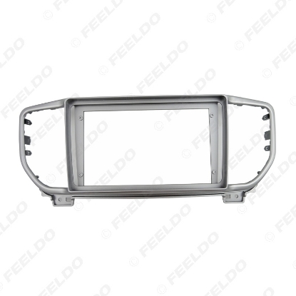 Picture of Car Stereo Audio 9" Big Screen Fascia Frame Adapter For KIA Sportage/KX-5 2DIN Dash Fitting Panel Frame Kit