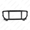 Picture of Car Stereo Audio 9" Big Screen Fascia Frame Adapter For KIA Sportage/KX-5 2DIN Dash Fitting Panel Frame Kit