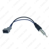 Picture of Car Audio Stereo Antenna Adapter For Mazda/Honda 2005-UP Female Radio Parts