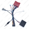 Picture of Car 16pin Stereo Radio Power Cable Adapter With Canbus Box Wiring Harness For Mazda 3(08-12)/5(08-15)/6(07-12)/8/CX-7