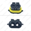 Picture of waterproof Car 9005 HB3 Headlight Fog Light Connector Plug Socket LED/HID Light 2Pin Way Plugs