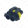 Picture of waterproof Car 9005 HB3 Headlight Fog Light Connector Plug Socket LED/HID Light 2Pin Way Plugs
