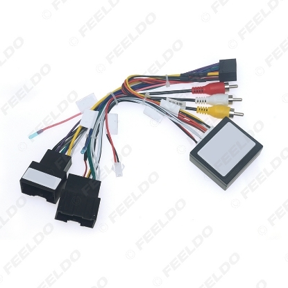 Picture of Car Audio CD/DVD 16PIN Android Power Cable Adapter With Canbus Box For Buick GL6 Excelle GX Wiring Harness