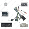 Picture of Car 16pin Android Wiring Harness With Canbus Box For Mazda BT-50 Aftermarket Stereo Installation Wire Adapter