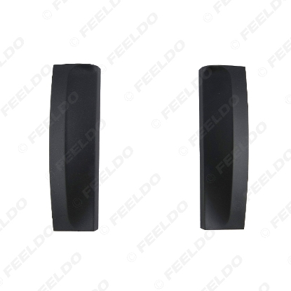 Picture of 2pcs Car Auido Bracket Refitting Mounting Trim Adapter For Toyota Prius (RHD) 02-04 Radio Stereo Panel Fascia Trim Kit 