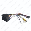 Picture of Car 16pin Audio Wiring Harness With Canbus Box For Trumpchi GS3/GS4/GE3 Aftermarket Stereo Installation Wire Adapter