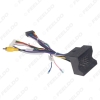 Picture of Car 16pin Audio Wiring Harness With Canbus Box For Trumpchi GS3/GS4/GE3 Aftermarket Stereo Installation Wire Adapter