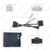 Picture of Car 16pin Audio Wiring Harness With Canbus Box For Trumpchi GS3/GS4/GE3 Aftermarket Stereo Installation Wire Adapter