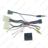 Picture of Car 16pin Audio Wiring Harness With Canbus Box For Nissan Venucia T70 T90 Aftermarket Stereo Installation Wire Adapter