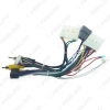 Picture of Car 16pin Audio Wiring Harness With Canbus Box For Nissan Venucia T70 T90 Aftermarket Stereo Installation Wire Adapter