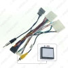 Picture of Car 16pin Audio Wiring Harness With Canbus Box For Nissan Venucia T70 T90 Aftermarket Stereo Installation Wire Adapter