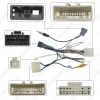Picture of Car 16pin Audio Wiring Harness With Canbus Box For Nissan Venucia T70 T90 Aftermarket Stereo Installation Wire Adapter