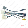 Picture of Car 16pin Audio Wiring Harness With Canbus Box For Nissan Venucia T70 T90 Aftermarket Stereo Installation Wire Adapter