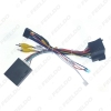 Picture of Car 16pin Audio Wiring Harness With Canbus Box For Great Wall Hover H6 Aftermarket Stereo Installation Wire Adapter