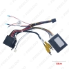 Picture of Car 16pin Audio Wiring Harness With Canbus Box For Great Wall Hover H6 Aftermarket Stereo Installation Wire Adapter