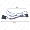 Picture of Car Steering Wheel Control Wiring Cable Male To Female Fit For Buick Regal(Model Year:14~20)