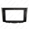 Picture of Car Stereo 9” Big Screen Fascia Frame Adapter For Suzuki Kizashi 2Din Dash Audio Fitting Panel Frame Kit