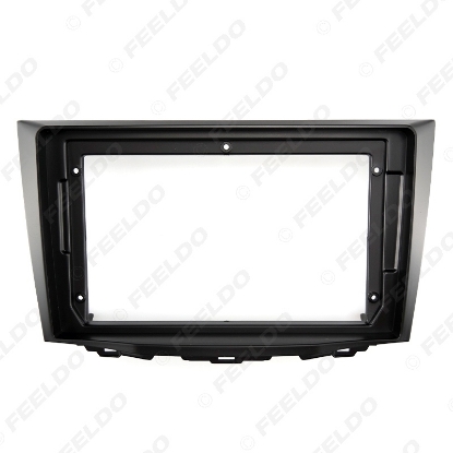 Picture of Car Stereo 9” Big Screen Fascia Frame Adapter For Suzuki Kizashi 2Din Dash Audio Fitting Panel Frame Kit
