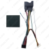 Picture of Car Stereo Audio 16PIN Android Power Wiring Harness Cable Adapter With Canbus Box For Ford Mondeo 07-10/Focus 07-11/C-MAX 07-10