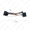 Picture of Car Stereo Audio 16PIN Android Power Wiring Harness Cable Adapter With Canbus Box For Ford Mondeo 07-10/Focus 07-11/C-MAX 07-10