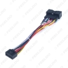Picture of Car Audio 16Pin Adaptor Wiring Harness Power Calbe For Ford Escort 2015+ Aftermarket Stereo Installation Kits
