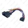 Picture of Car Audio 16Pin Adaptor Wiring Harness Power Calbe For Ford Escort 2015+ Aftermarket Stereo Installation Kits