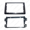 Picture of Car Stereo 9" Big Screen Fascia Frame Adapter For Suzuki Splash Ritz 2Din Dash Audio Fitting Panel Frame Kit