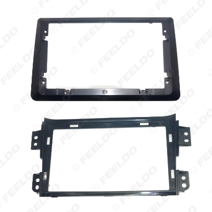 Picture of Car Stereo 9" Big Screen Fascia Frame Adapter For Suzuki Splash Ritz 2Din Dash Audio Fitting Panel Frame Kit