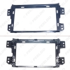 Picture of Car Stereo 9" Big Screen Fascia Frame Adapter For Suzuki Splash Ritz 2Din Dash Audio Fitting Panel Frame Kit