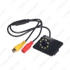 Picture of Car Night Vision  Rear View Parking Camera With LED for Mazda 3 Axela 2020 Reverse Backup Camera