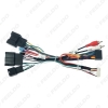 Picture of Car Audio 16pin Wiring Harness With Canbus Box For Chevrolet Sail 3 Aftermarket Stereo Installation Wire Adapter