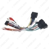 Picture of Car Audio 16pin Wiring Harness With Canbus Box For Chevrolet Sail 3 Aftermarket Stereo Installation Wire Adapter