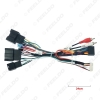 Picture of Car Audio 16pin Wiring Harness With Canbus Box For Chevrolet Sail 3 Aftermarket Stereo Installation Wire Adapter