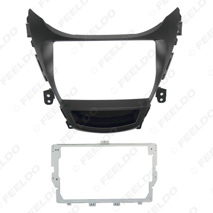 Picture of Car Stereo 9” Big Screen Fascia Frame Adapter For Hyundai Elantra 2Din Dash Audio Fitting Panel Frame Kit