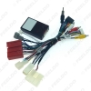 Picture of Car 16pin Audio Wiring Harness With Canbus Box For Mazda 6 CX-5 Stereo Installation Wire Adapter