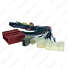 Picture of Car 16pin Audio Wiring Harness With Canbus Box For Mazda 6 CX-5 Stereo Installation Wire Adapter