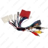 Picture of Car 16pin Audio Wiring Harness With Canbus Box For Mazda 6 CX-5 Stereo Installation Wire Adapter