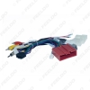 Picture of Car 16pin Audio Wiring Harness With Canbus Box For Mazda 6 CX-5 Stereo Installation Wire Adapter