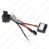 Picture of Auto 16pin Audio Wiring Harness With Canbus Box For Roewe 550(High Trim Level) Aftermarket Stereo Installation