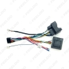 Picture of Auto 16pin Audio Wiring Harness With Canbus Box For Roewe 550(High Trim Level) Aftermarket Stereo Installation