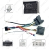 Picture of Auto 16pin Audio Wiring Harness With Canbus Box For Roewe 550(High Trim Level) Aftermarket Stereo Installation