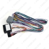 Picture of Car 16pin Audio Wiring Harness With Canbus Box For Nissan Venucia T70 T90 Aftermarket Stereo Installation Wire Adapter
