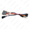 Picture of Car 16pin Audio Wiring Harness For Honda Crider Jazz Aftermarket Stereo Installation Power Wire Adapter